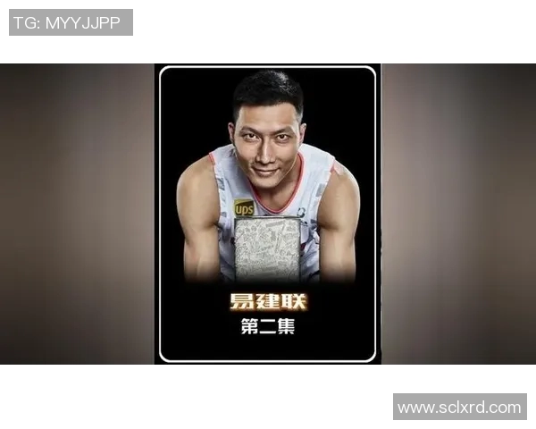 易建联领衔的广东队击败新疆队，获得新赛季CBA冠军，开启朝气蓬勃新时代